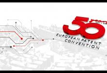 50 éves az Európai Szabadalmi Egyezmény