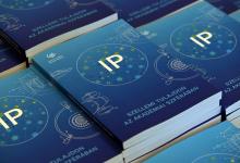 IP Day – Tudáshasznosítás felsőfokon 2025