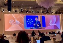 Megkezdődött a WIPO diplomáciai konferenciája